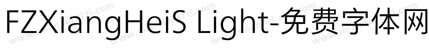 FZXiangHeiS Light字体转换